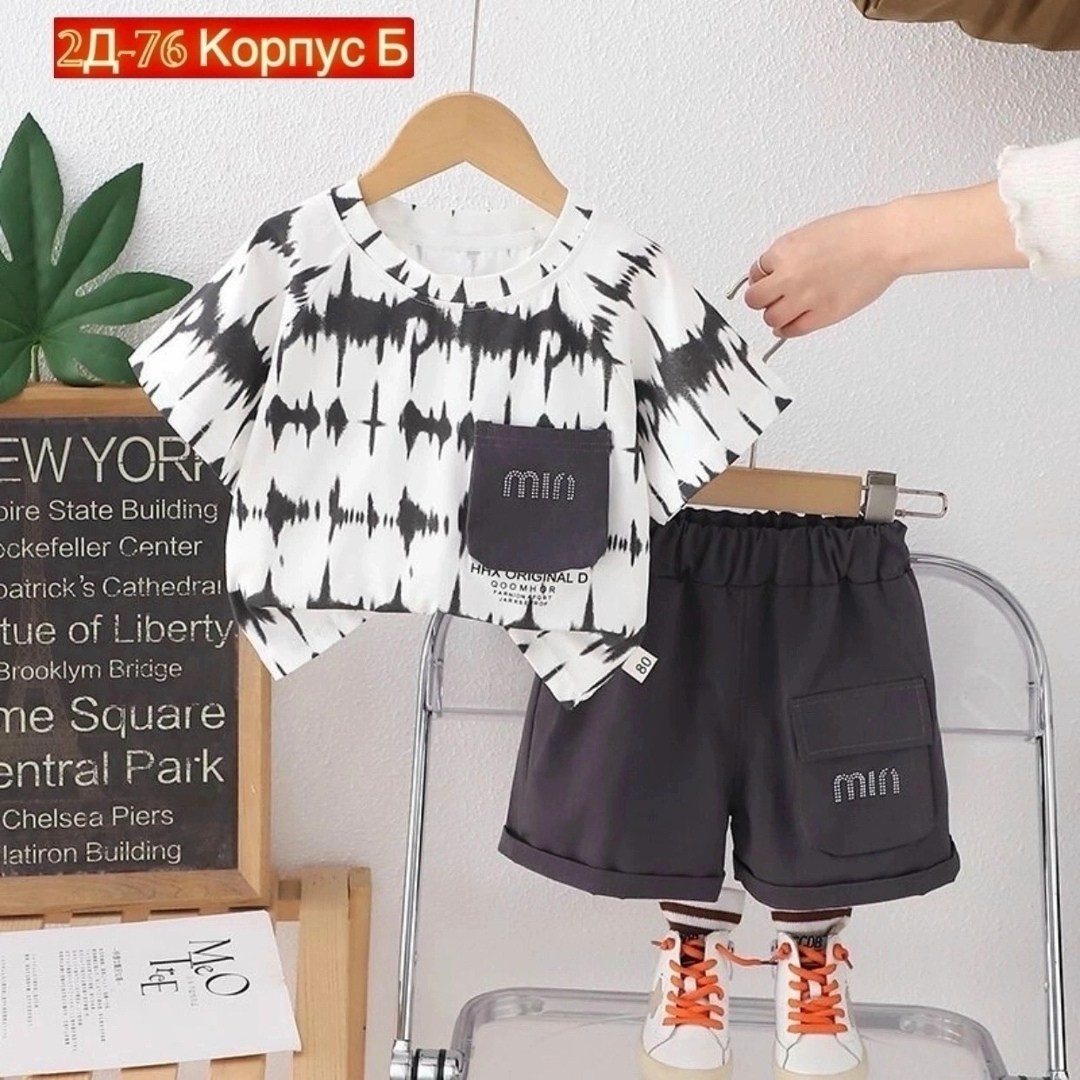 костюм с шортами для мальчик,комплект одежды,костюм с шортами детский,комплект одежды для девочки,комплект детской одежды