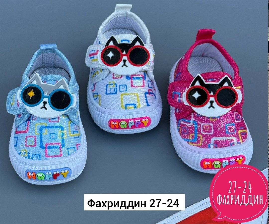 детская, для малышей,парусиновая  для младенцев,кеды детская,