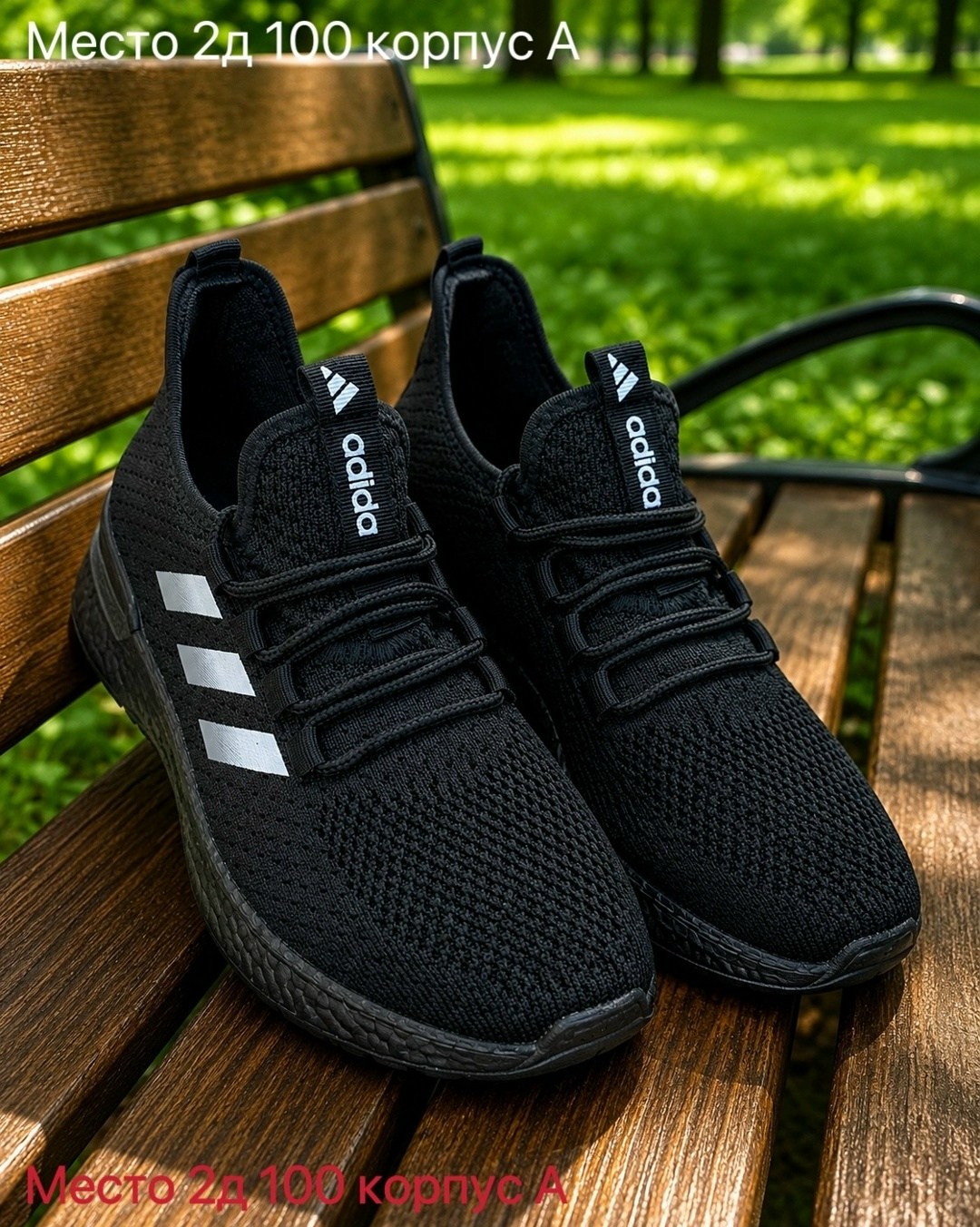 слипоны adidas sportswear lite racer adapt 4.0 shoes,кроссовки мужские adidas,кроссовки lite racer adapt 4.0 shoes,кроссовки adidas,кроссовки adidas lite racer adapt