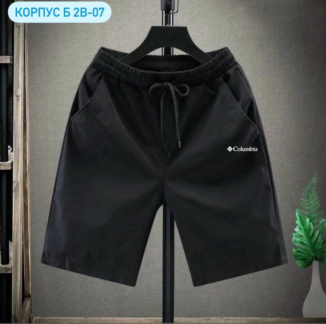 шорты мужские puma,шорты мужские спортивные,шорты мужские,шорты мужские спортивные однотонные,шорты для мужчин