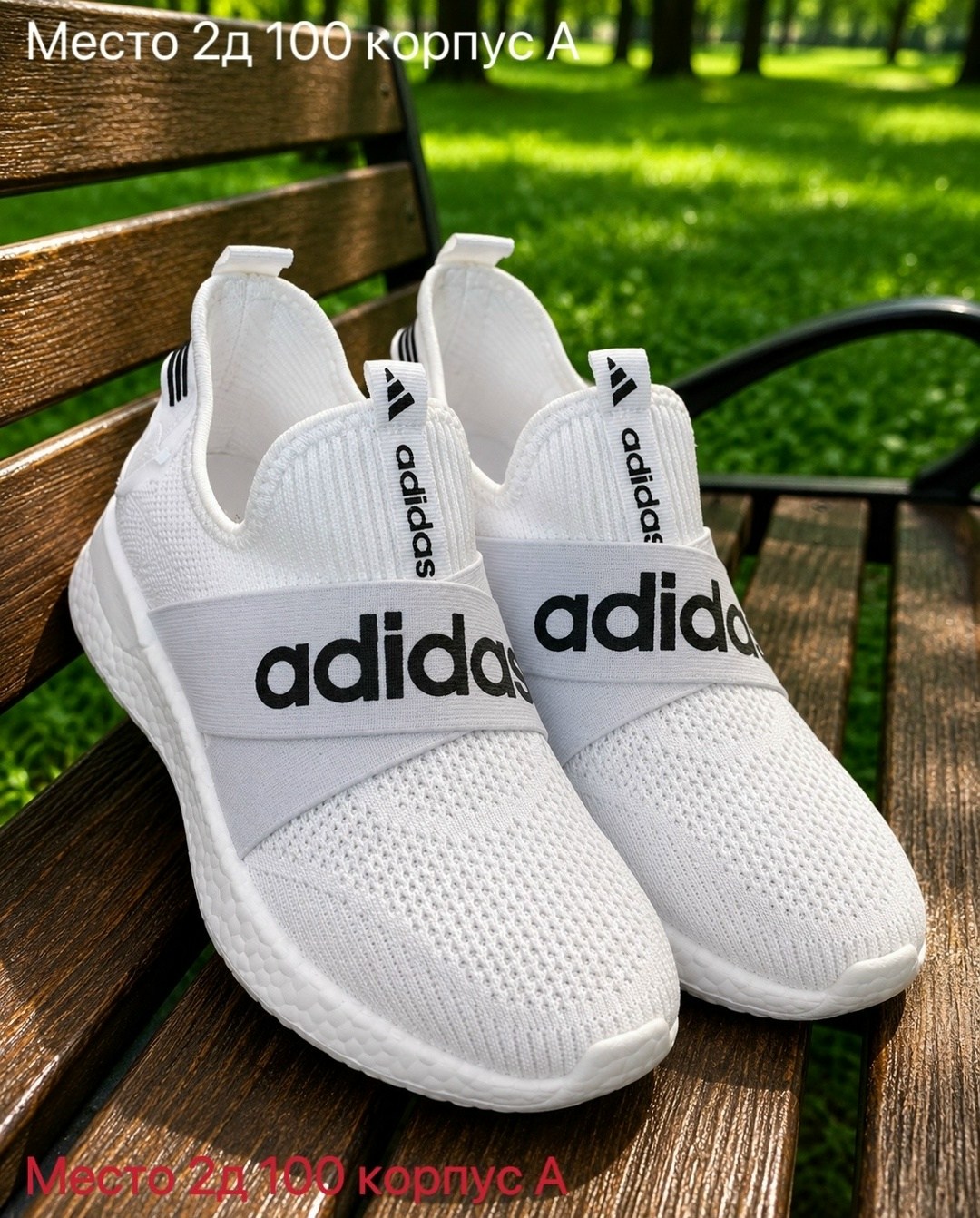 слипоны adidas sportswear lite racer adapt 4.0 shoes,кроссовки мужские adidas,кроссовки lite racer adapt 4.0 shoes,кроссовки adidas,кроссовки adidas lite racer adapt