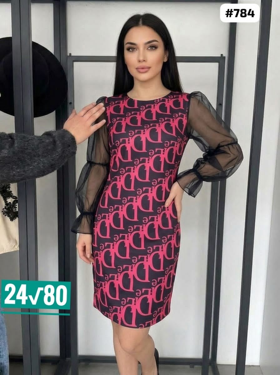 платье,стильная кофта,платье женской,нарядное платье,женская кофта