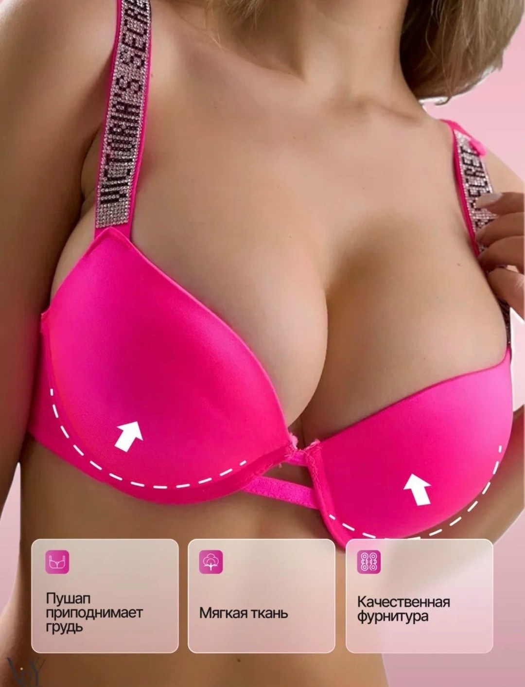 комплект белья victoria secret,комплект нижнего белья со стразами victoria's secret,комплект нижнего белья женские,комплект нижнее белье,комплект белья розовый