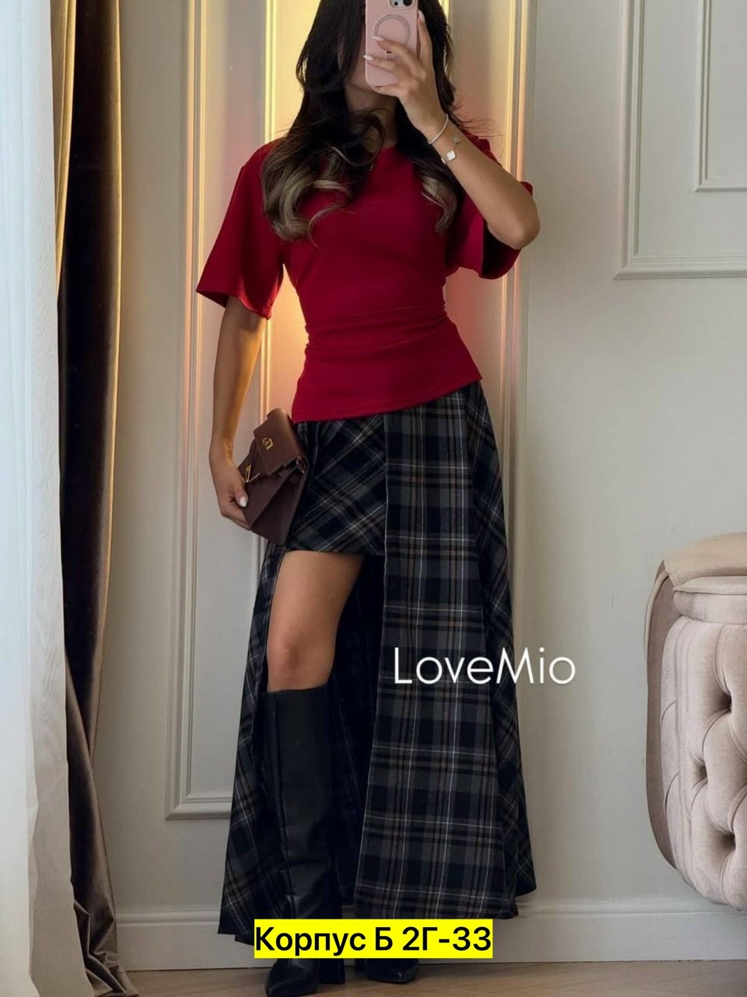 юбка в клетку,юбка стильная,костюм с юбкой,клетчатая юбка,костюм с юбкой трикотажный