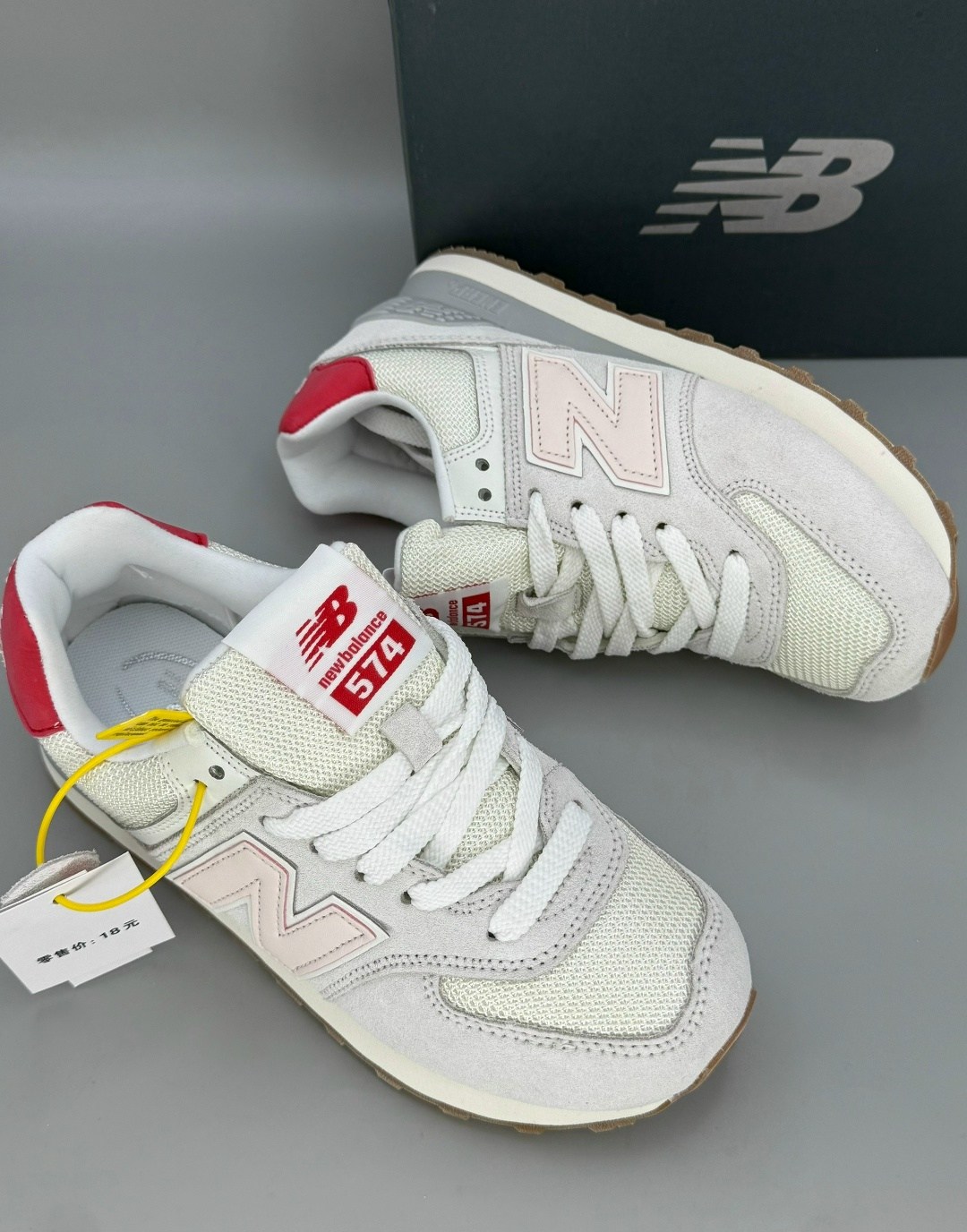 кроссовки new balance 574 бежевые женские,кроссовки new balance 574,new balance кроссовки,574 женские кроссовки new balance,кроссовки new balance 574 женские серые