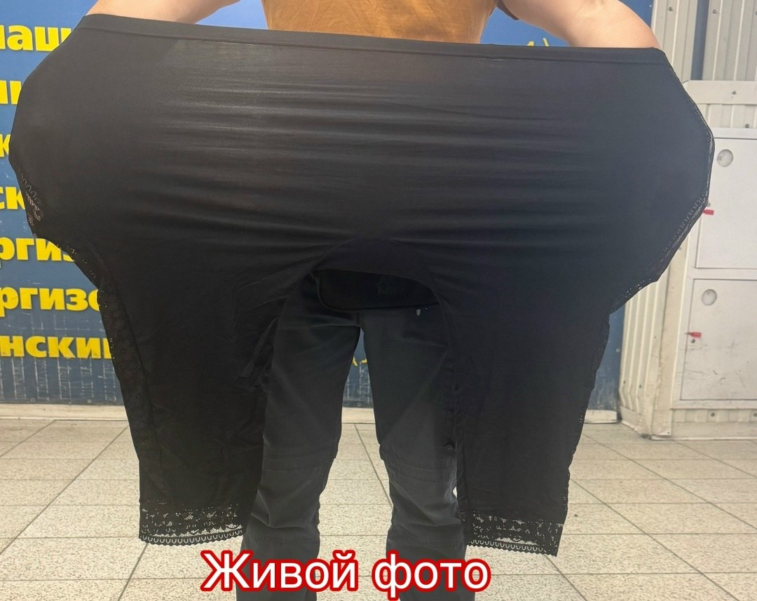 лосины женские,легинсы женские,бриджи женские,лосины короткие,лосины укороченные