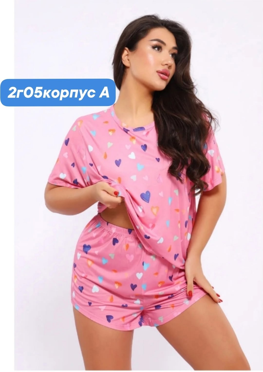 пижама женская комплект,женская пижама,пижама с шортами,домашний костюм с шортами пижама,домашний костюм с шортами большие размеры