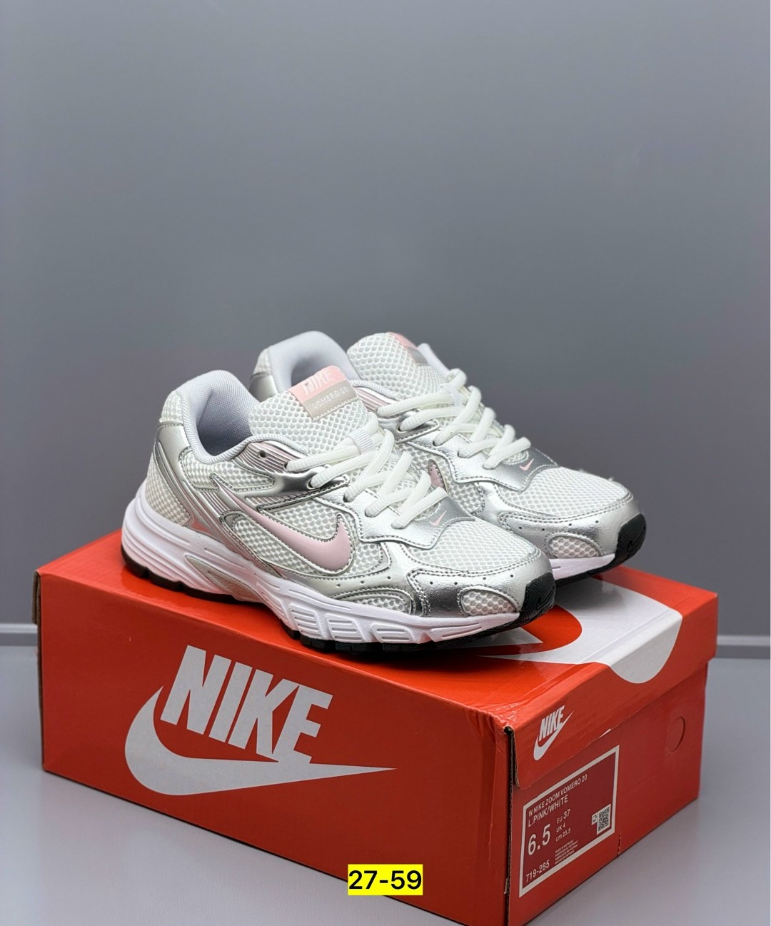 кроссовки nike,кроссовки,кроссовки nike initiator,кроссовки v5 rnr nike,женские кроссовки