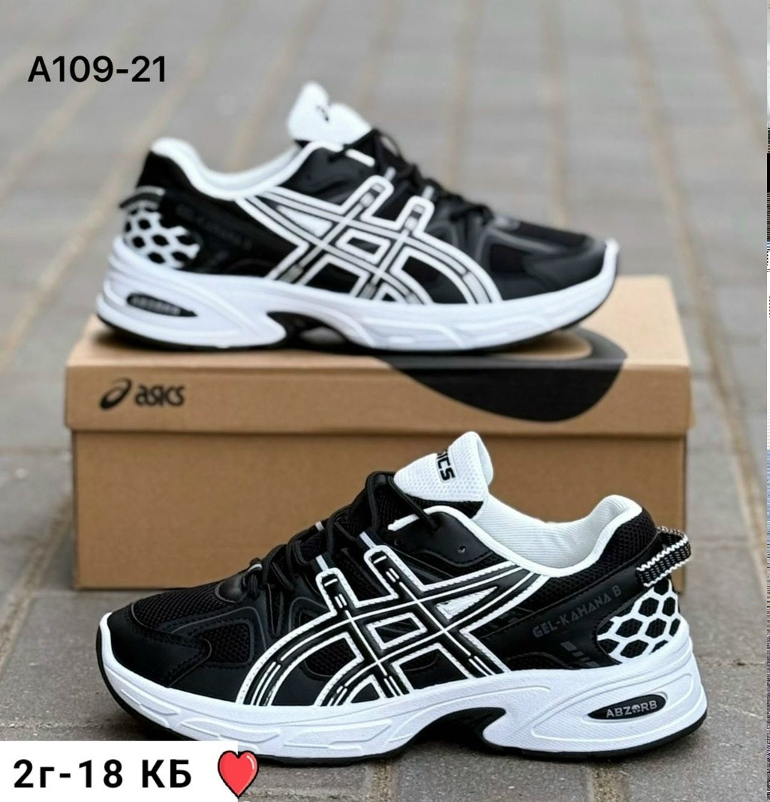 кроссовки asics,женские кроссовки asics,кроссовки asics gel kahana 8,кроссовки мужские asics,кроссовки asics gel