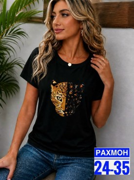 Футболка