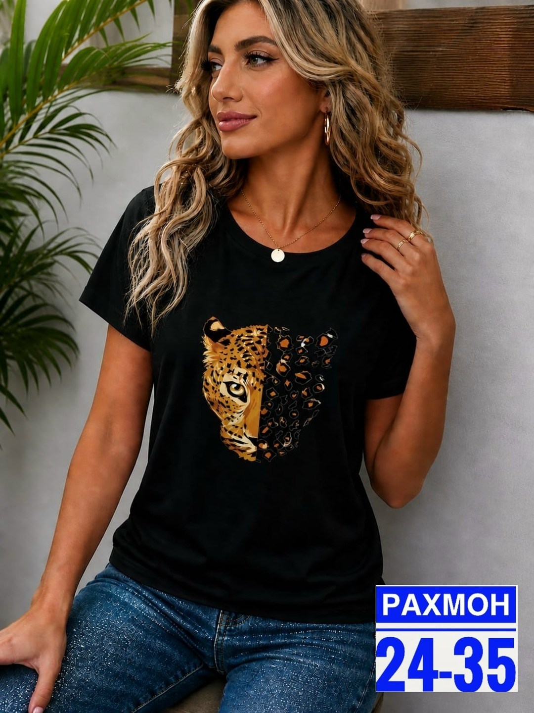 футболки женская,футболки для женщин,женские футболки с принтом,футболки модные,футболке