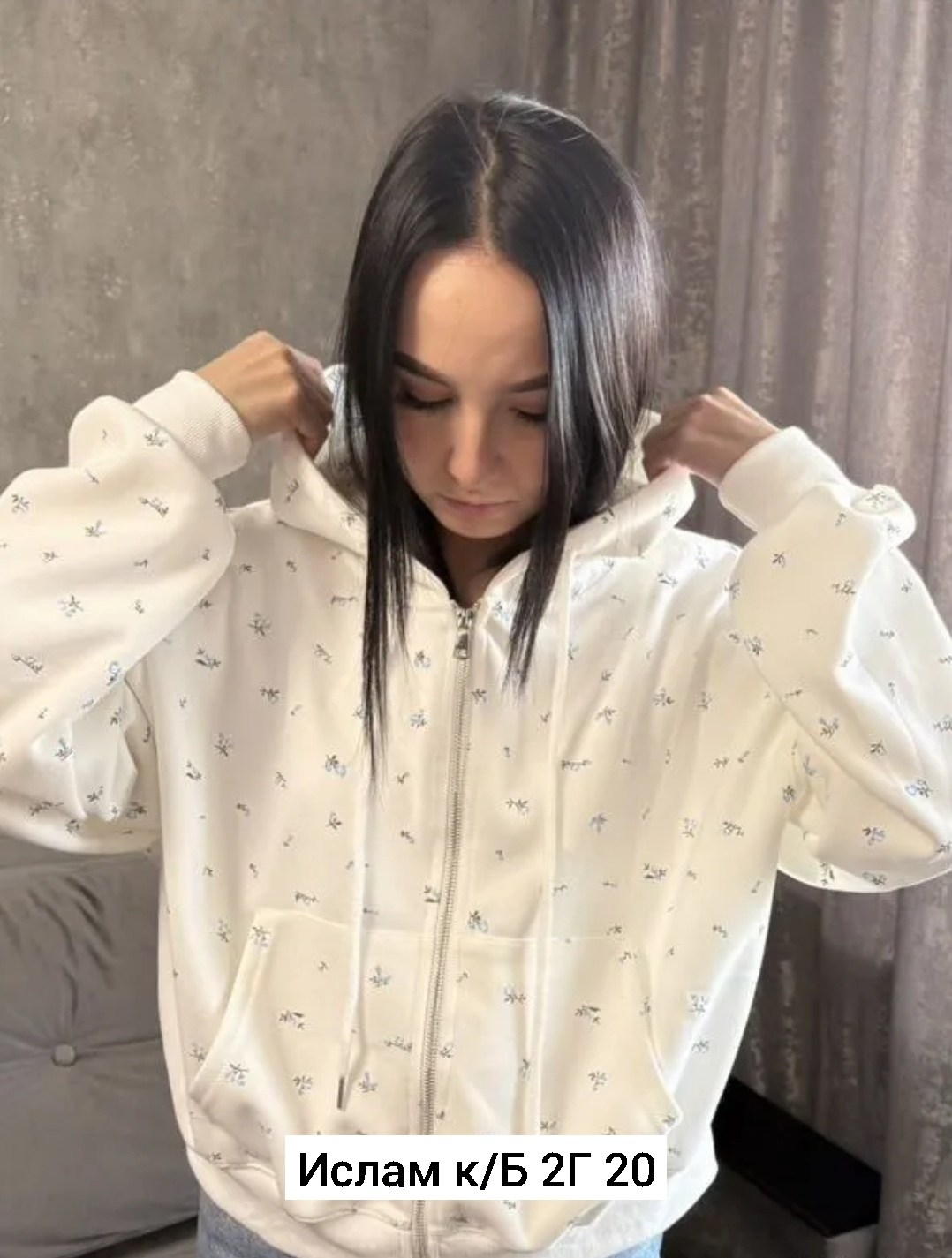 толстовка женская,толстовка,женская кофта,толстовка повседневная,свитшот и толстовка