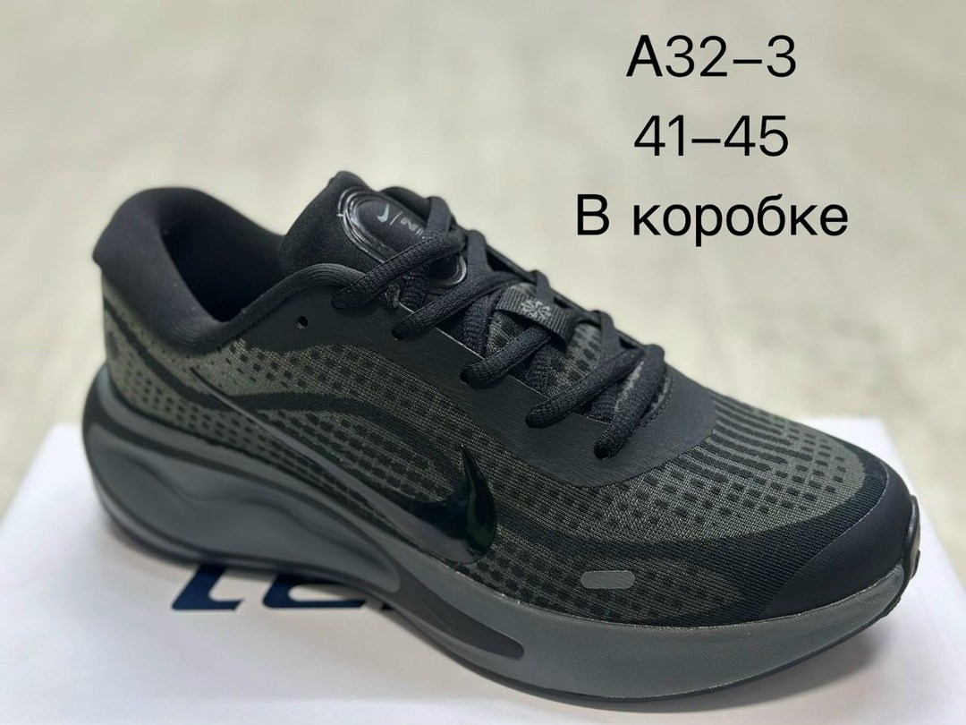 кроссовки,кроссовки nike air max dn,мужские кроссовки nike air max,nike air max,повседневные кроссовки