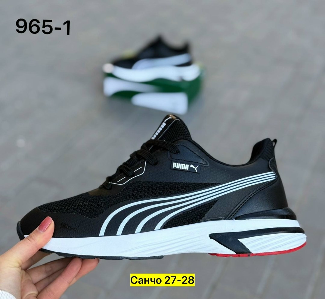 мужские кроссовки puma,кроссовки puma,мужские кроссовки,кроссовки,кроссовка мужской