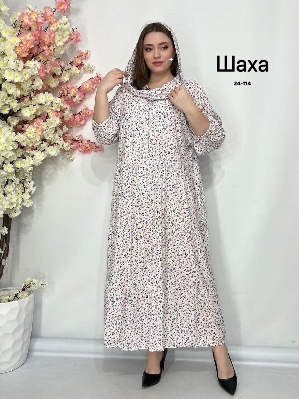 платье с капюшоном длинное ярусное из штапеля,платье бохо из штапеля,платье из штапеля больших размеров,платье из штапеля,платье длинное из штапеля