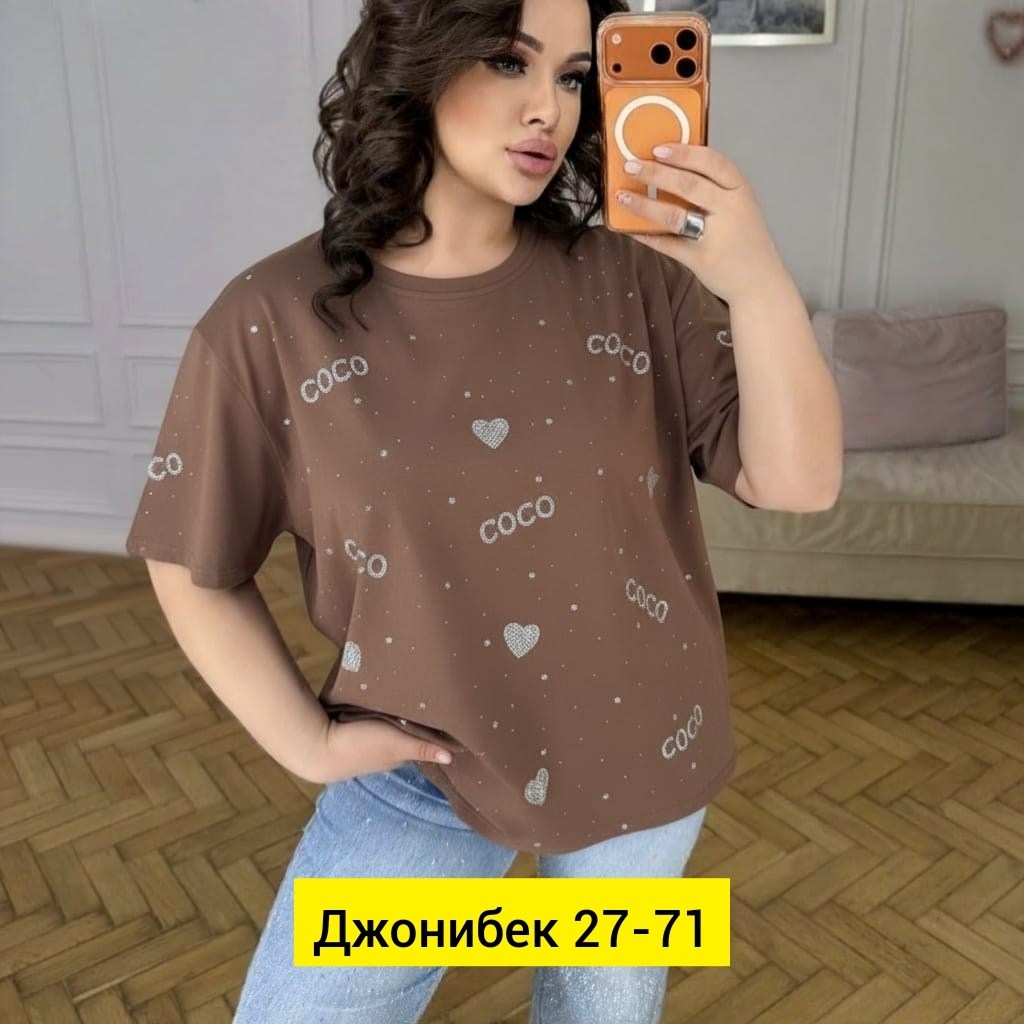 женская футболка,женская кофта,женские футболки с принтом,блузка стильная,футболка оверсайз со стразами