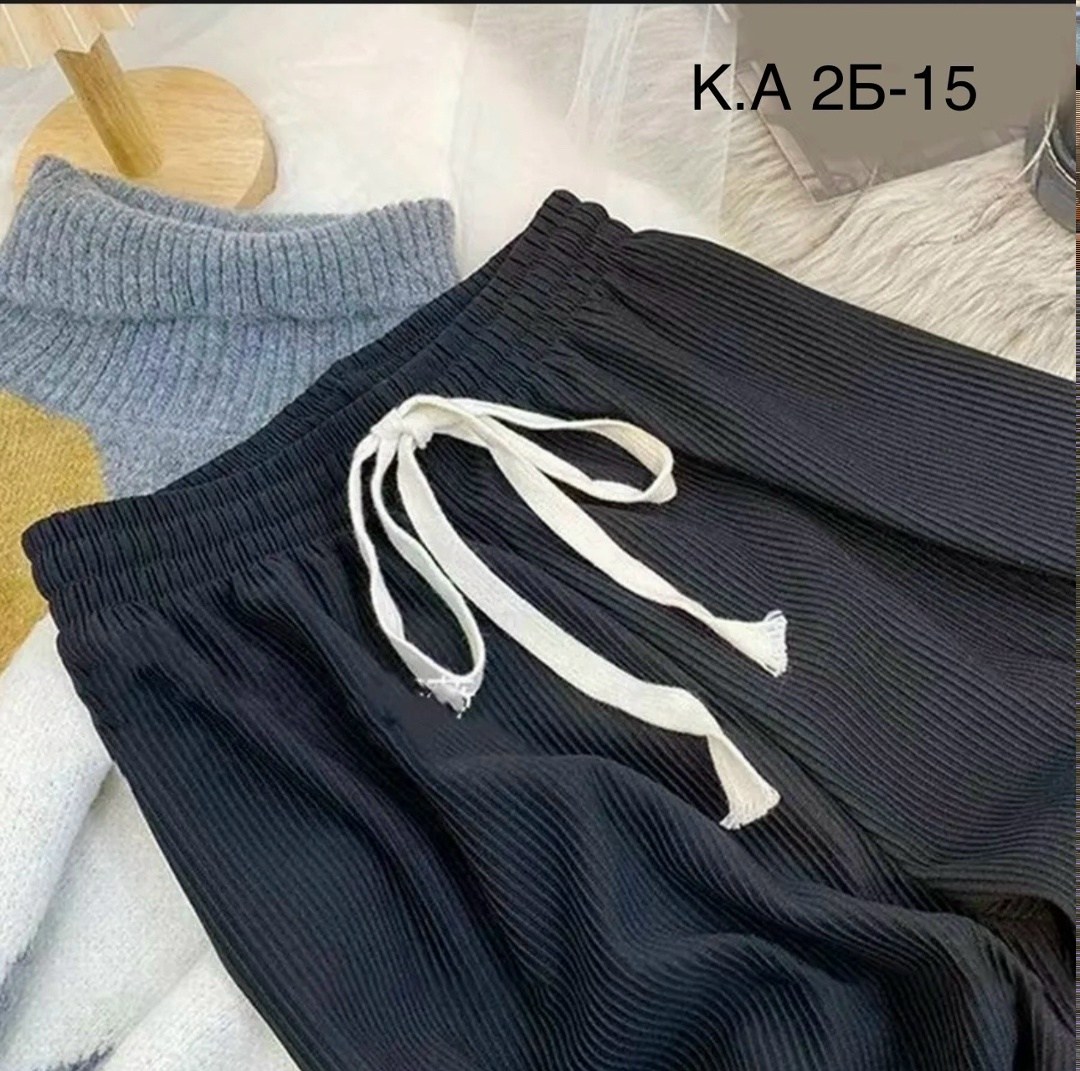 брюки женские с,майка женская,бежевые брюки,пижама женская,брюки бриджи