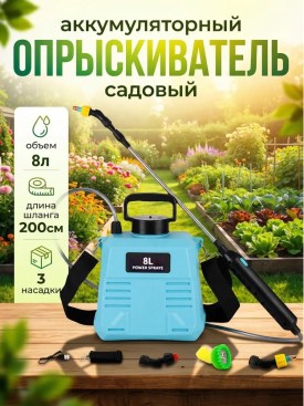 Новый год