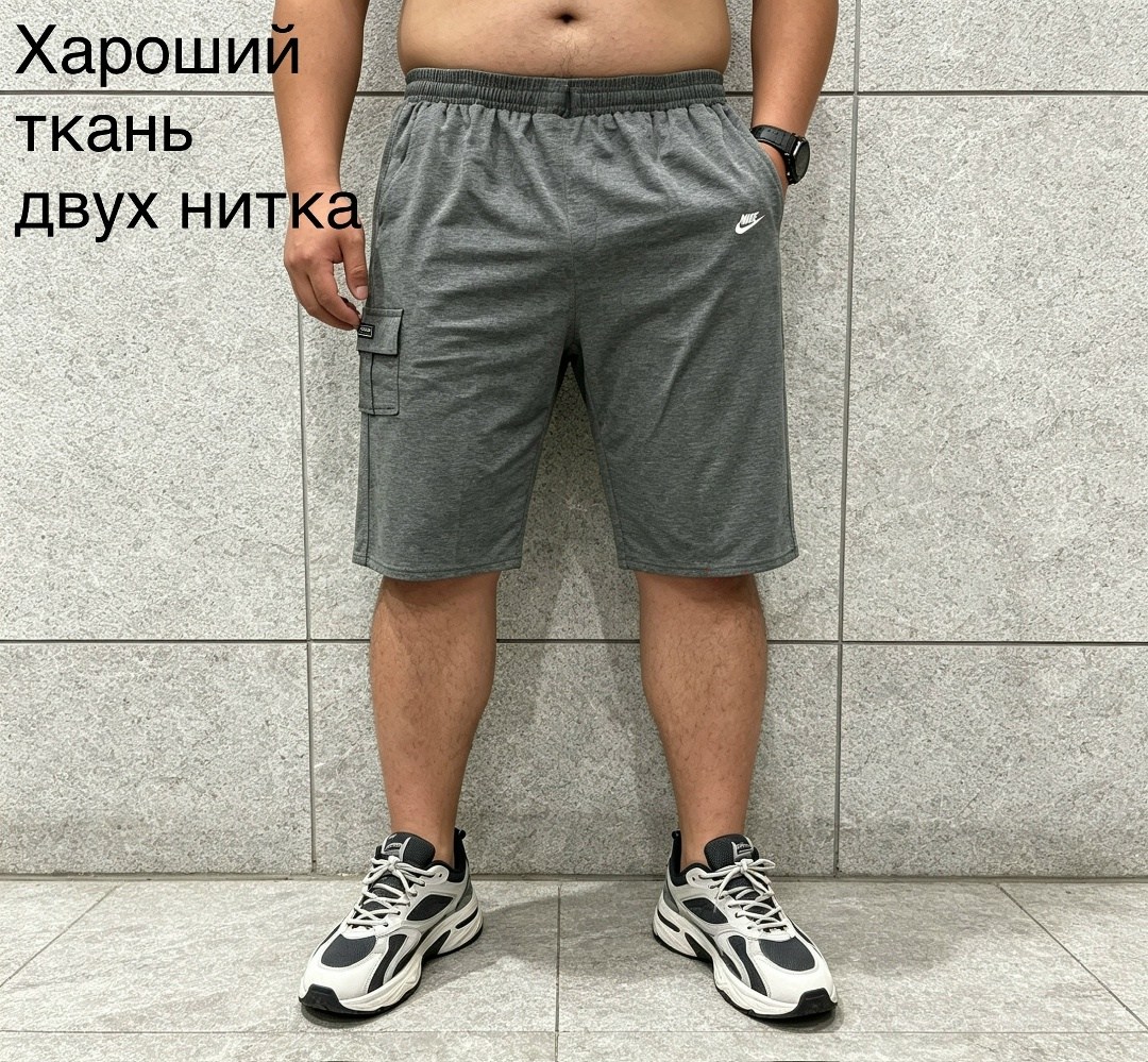 шорты мужские,шорты мужские nike,шорты спортивные мужские,шорты для мужчин,шорты спортивны