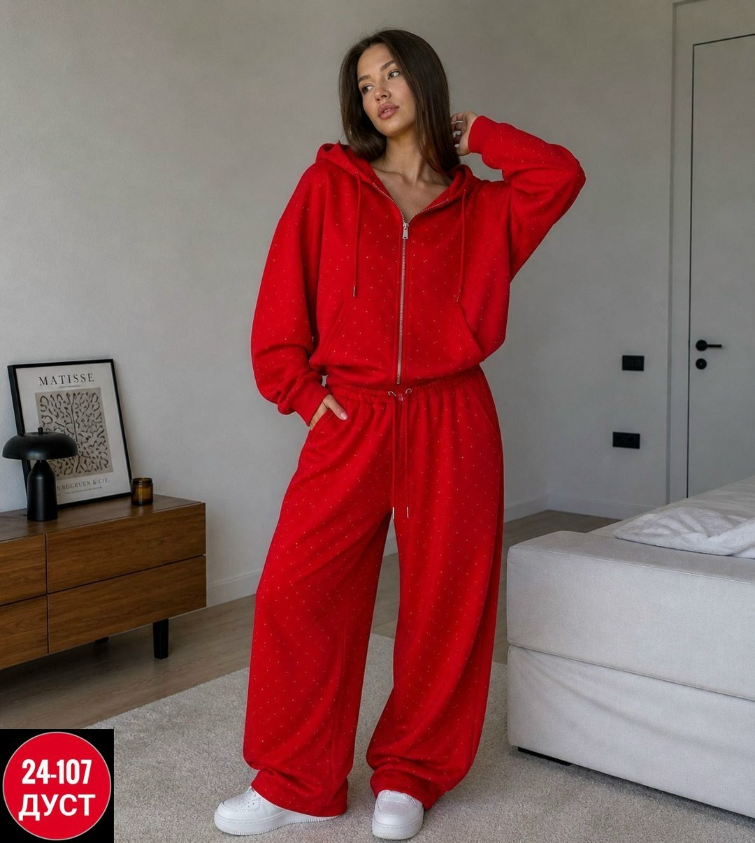 велюровый костюм,костюм велюровый спортивный двойка alicedream,костюм спортивный женский,спортивный костюм,женский костюм