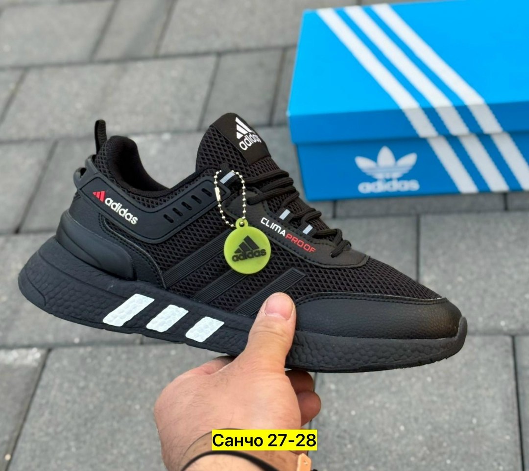 adidas кроссовки мужские,мужские кроссовки адидас,кроссовки adidas,термо кроссовки адидас,мужские кроссовки
