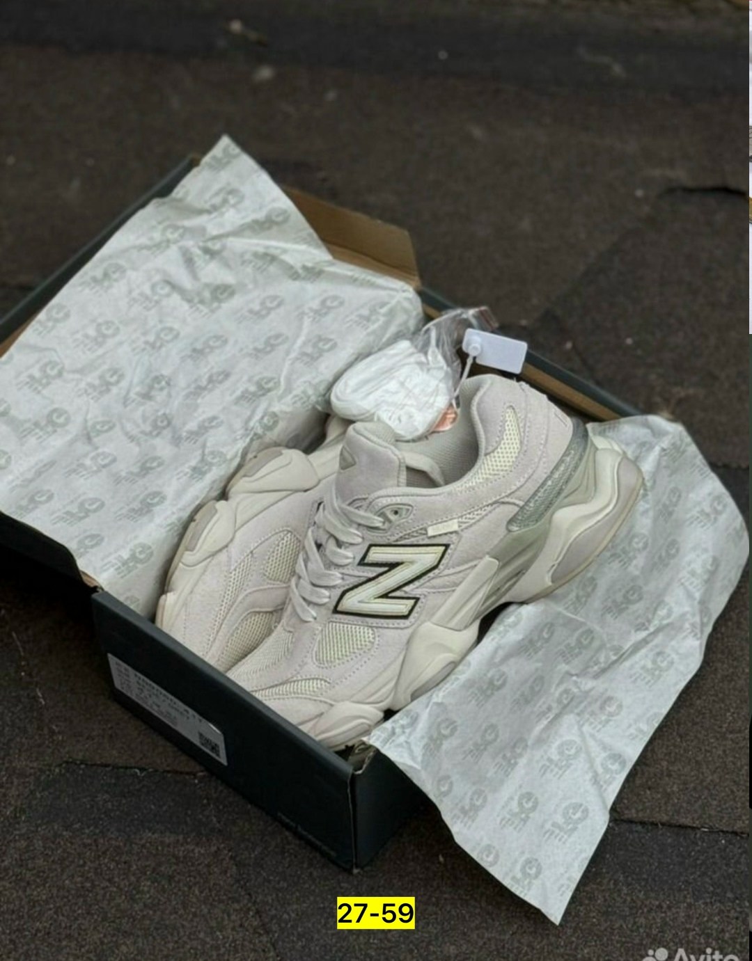 кроссовки new balance 9060,кроссовки new balance,кроссовки закрытые,кроссовки женскиe,кроссовки женские new balance