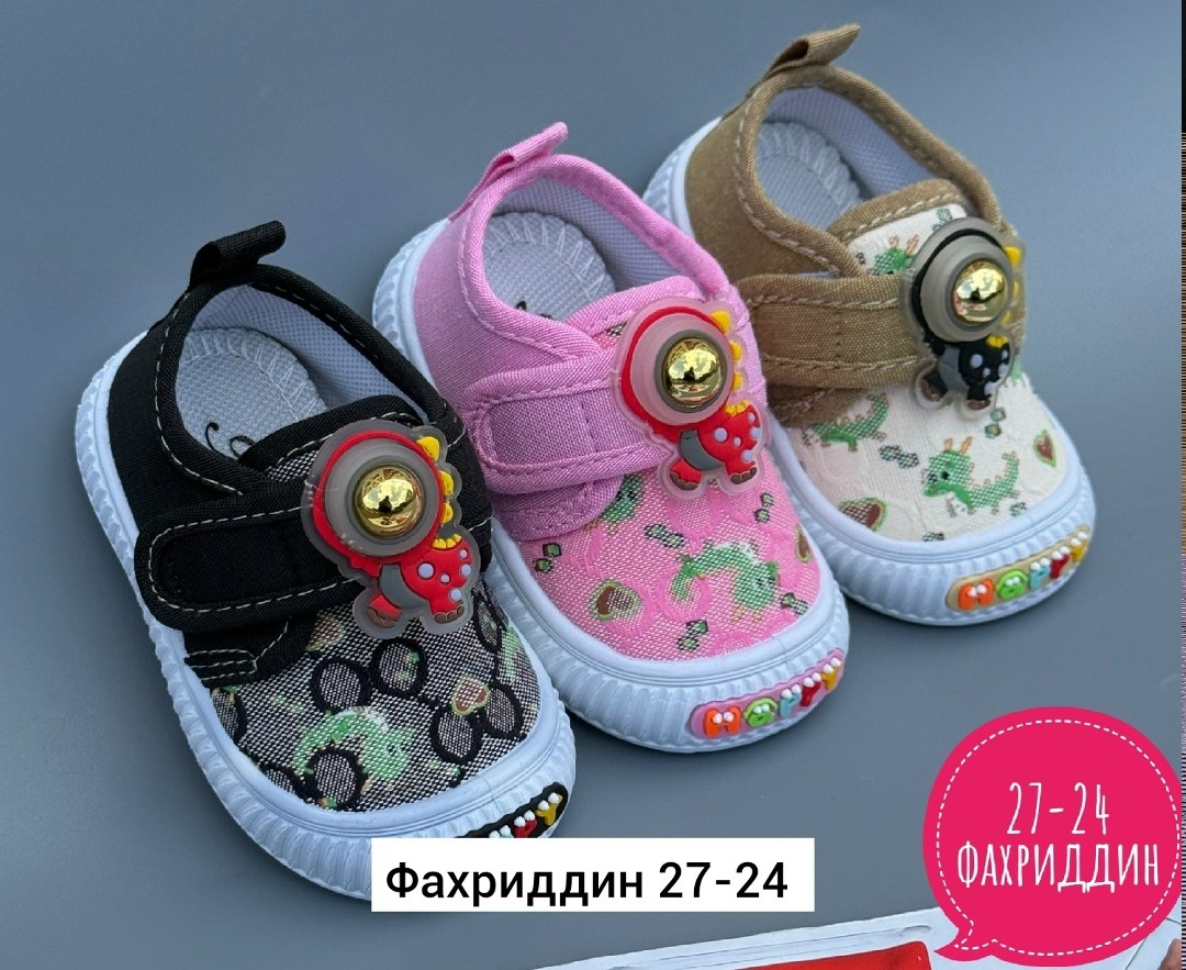 детская, для малышей,парусиновая  для младенцев,кеды детская,