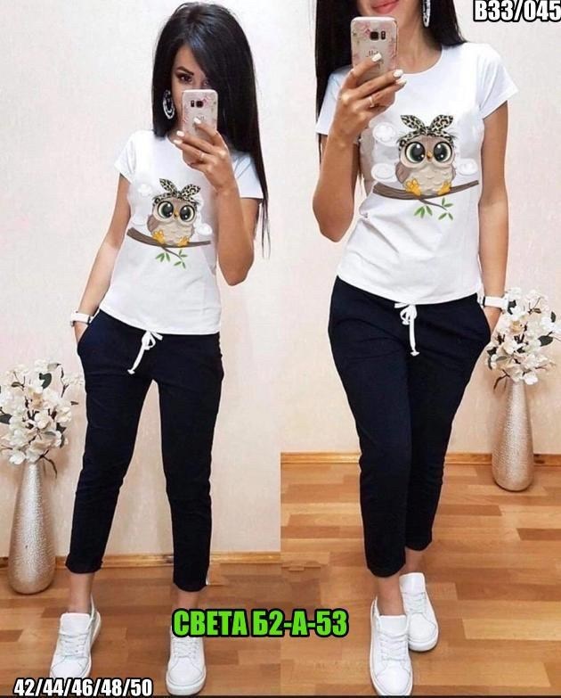 женские спортивные костюмы,женские костюмы,костюм двойка женская,костюм спортивные женские костюмы,женские летние спортивные костюмы