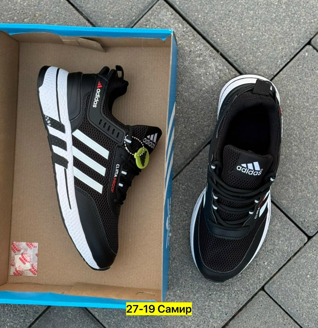 adidas кроссовки мужские,кроссовки adidas,кроссовки адидас мужские летние,кроссовки адидас,адидас мужские кроссовки