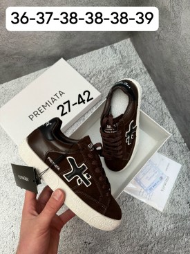 Кеды