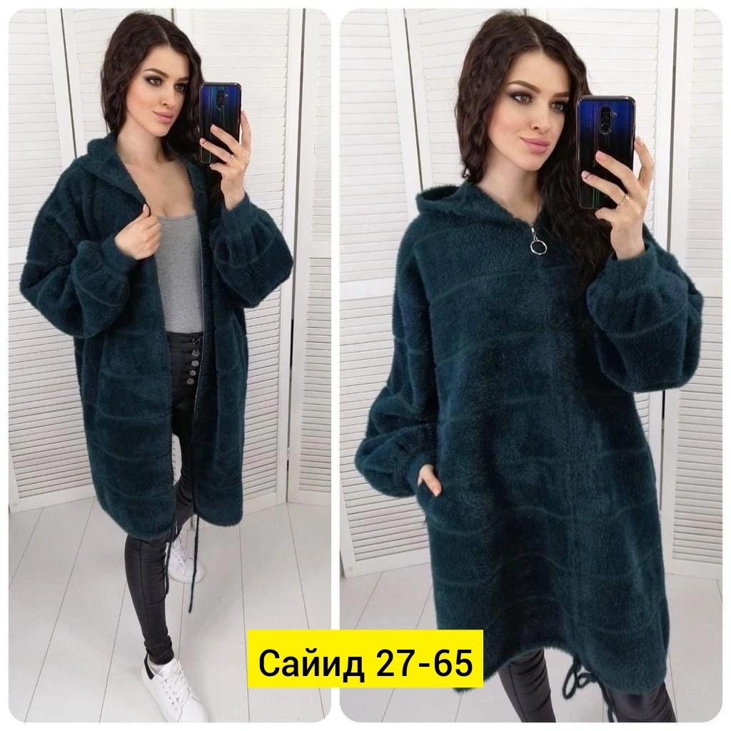 кардиган альпака ,кардиган,кардиган альпака,кардиган женский,кардиганы альпака фабричный китай