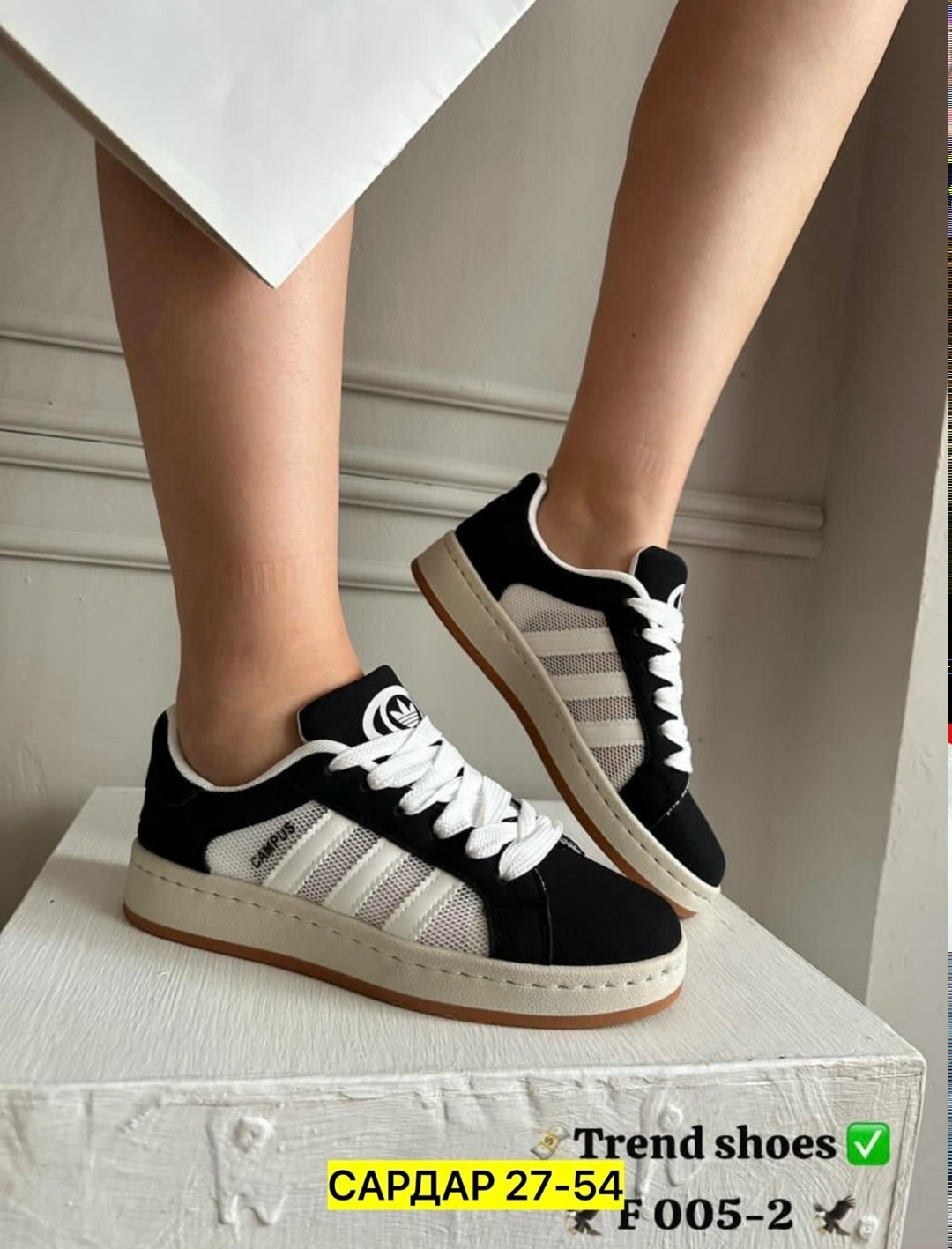 кроссовки мужские женские adidas,,кроссовки adidas campus,женские кроссовки,кроссовки женские adidas