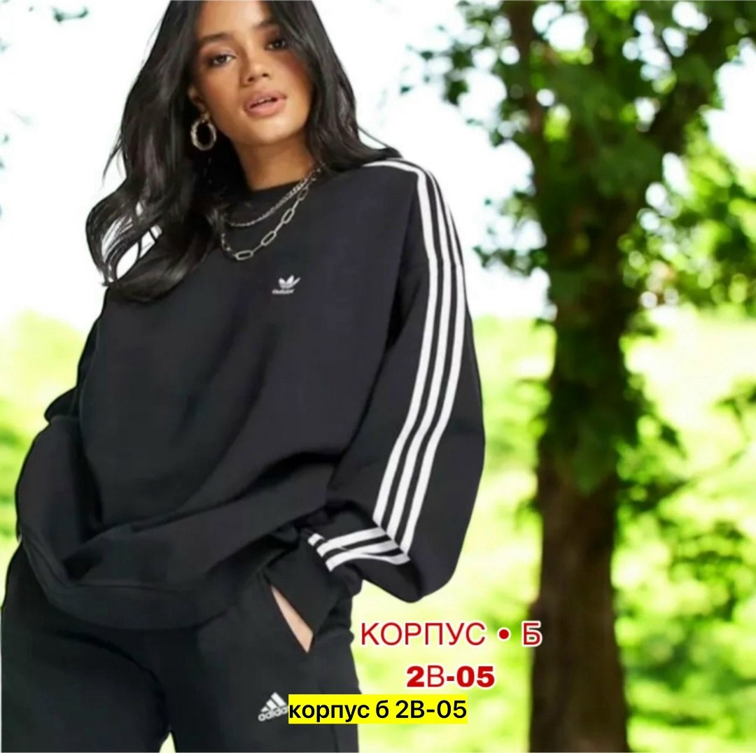 adidas свитшот женский адидас,adidas свитшот,adidas свитшот с вышивкой,adidas свитшот с вышивкой адидас,adidas originals adidas