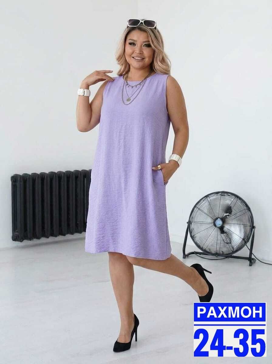 платья большие размеры,платья,платье летнее,прямое платье,платья женские больших размеров