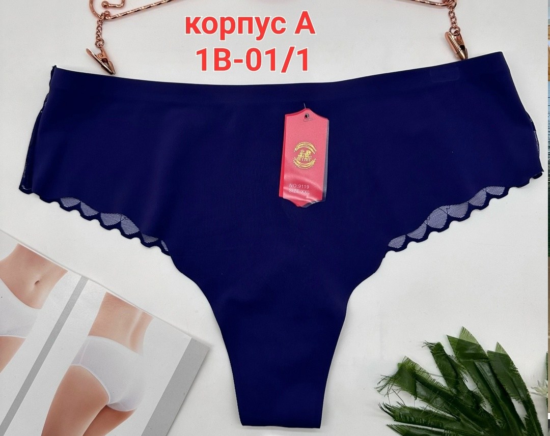 женские бесшовные трусы,женская трусы,трусики бесшовные,бесшовные стринги,женские трусики