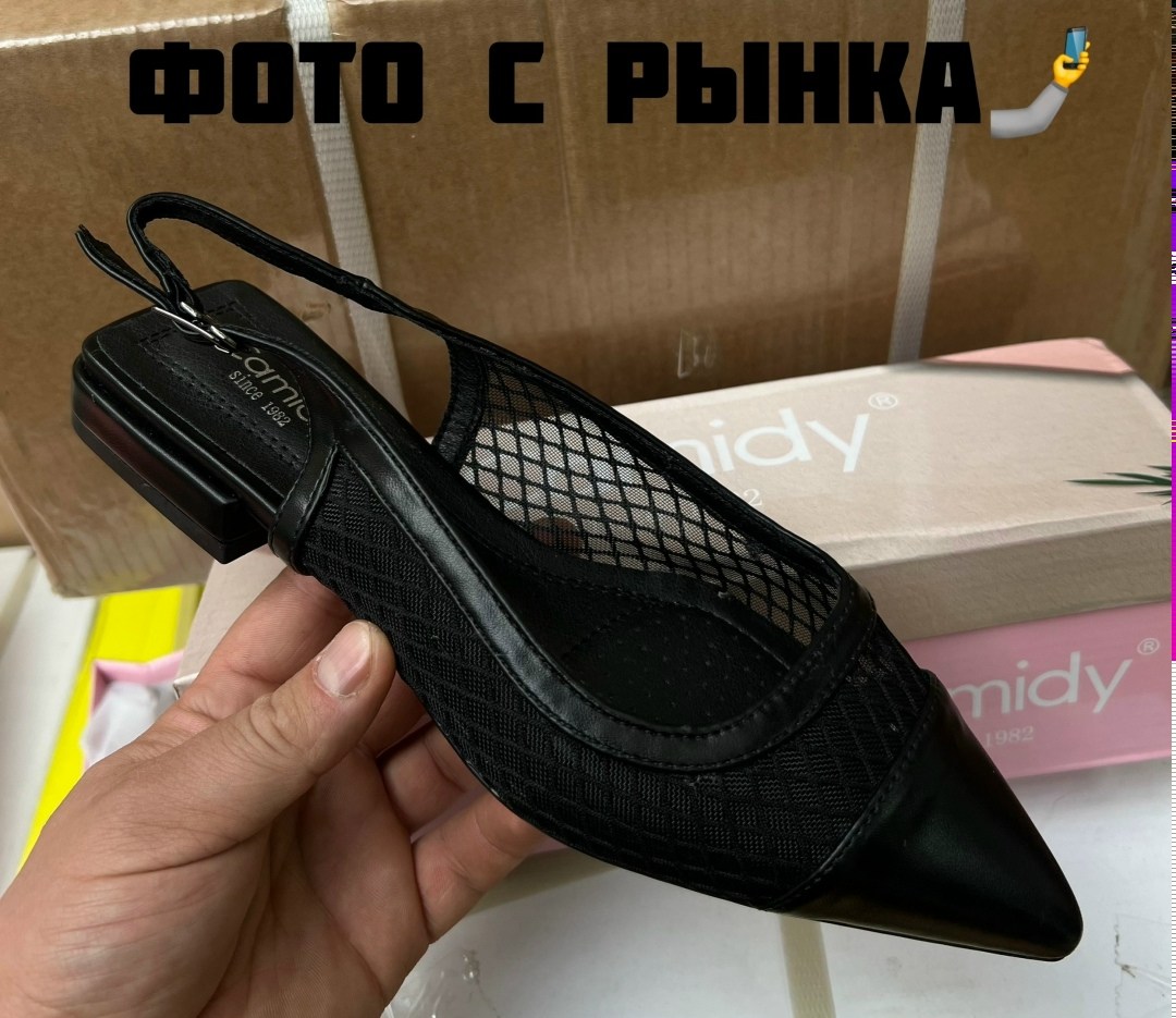 туфли женские,женские босоножки,босоножки на каблуках,босоножки в сетку,туфли женские летние