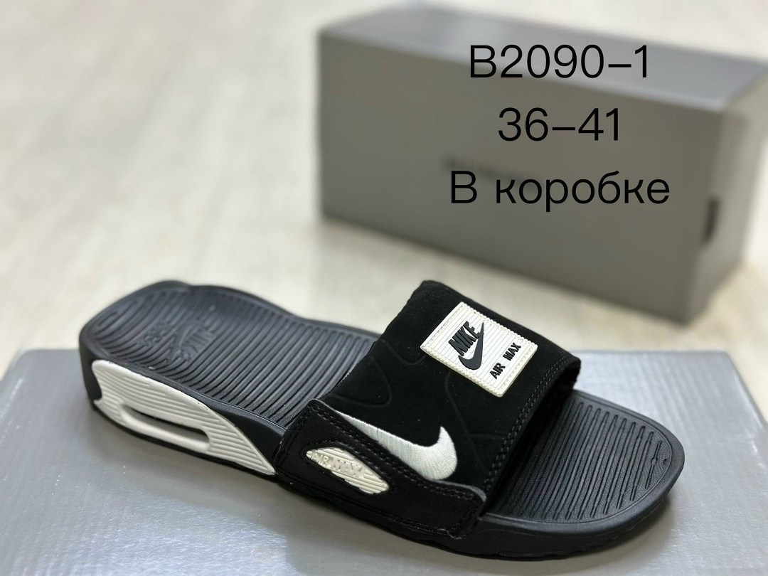сланцы найк 90,шлепанцы женские,шлёпки nike air max,nike air max 90 slide,шлепки найк