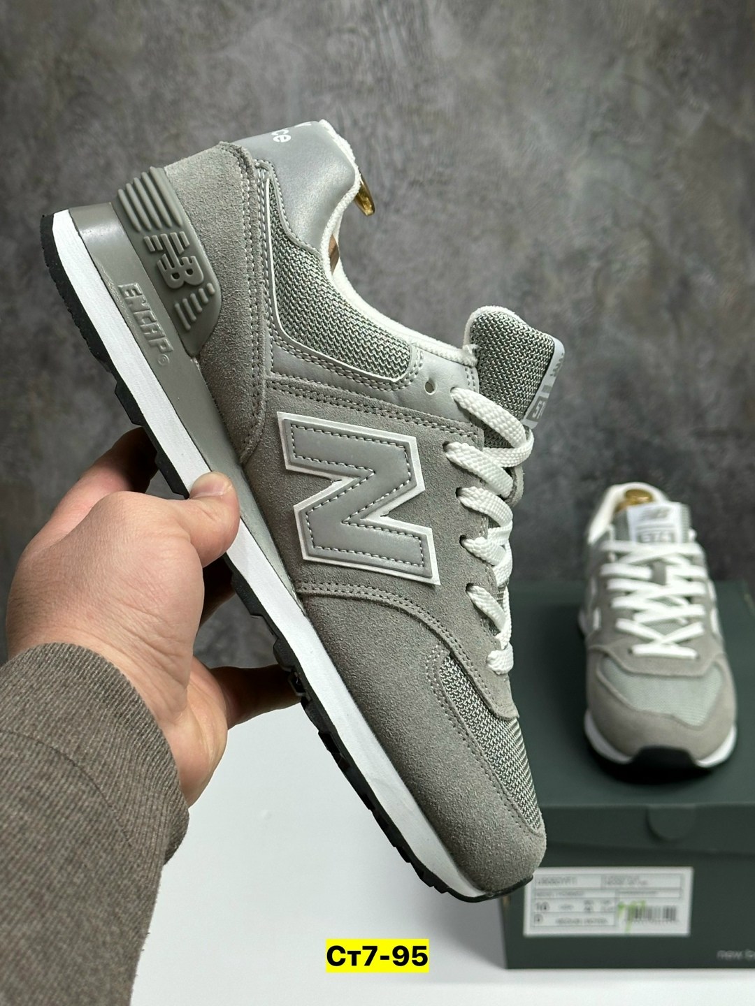 кроссовки new balance 574,кроссовки new balance мужские,кроссовки мужские new balance 574,new balance кроссовки,кроссовки new balance 574 серые