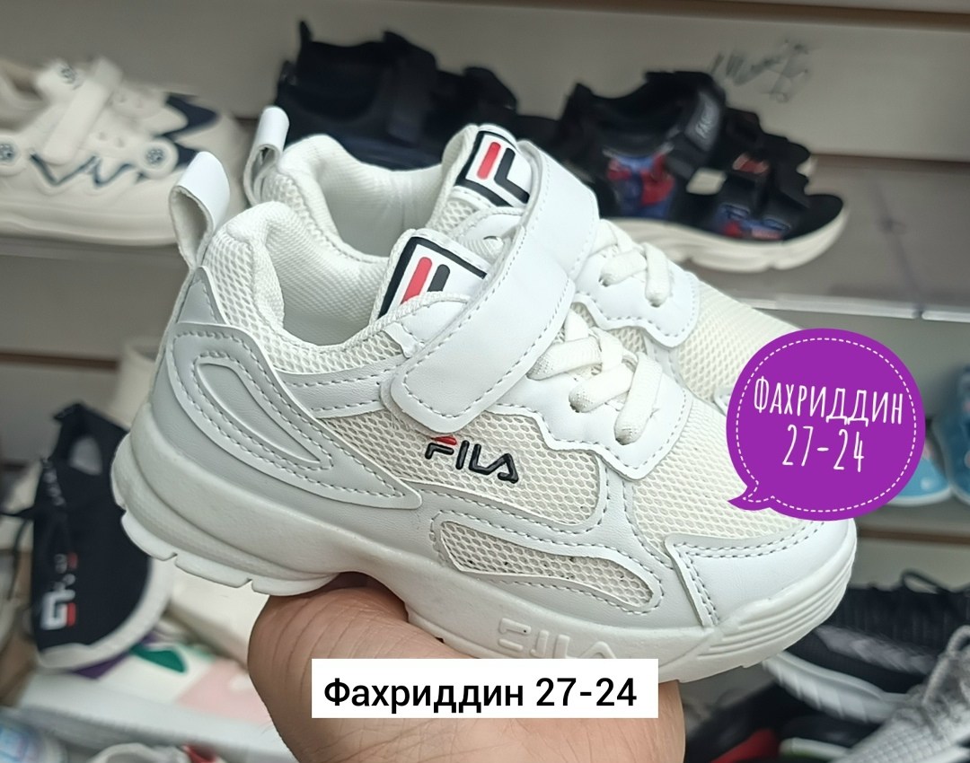 детские кроссовки,кроссовки,кроссовки fila,кроссовки закрытые,кроссовки воронеж