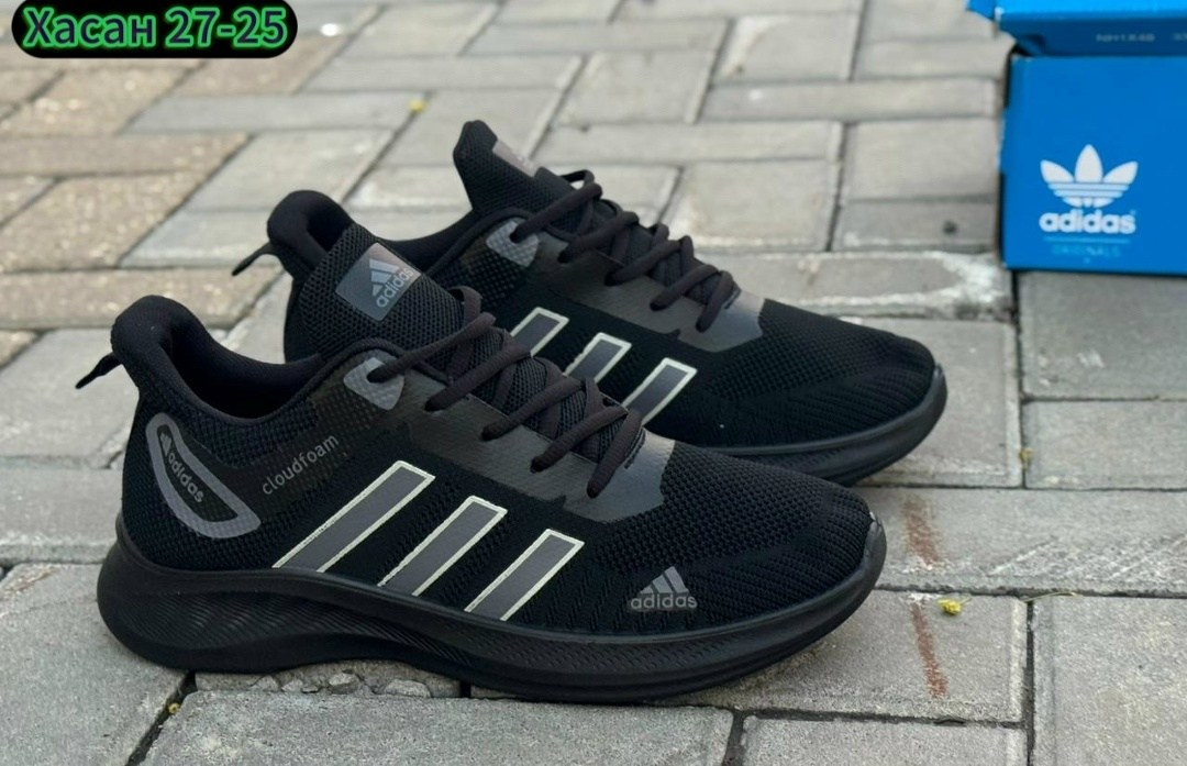 кроссовки мужские adidas,кроссовки adidas,кроссовки адидас дыши,дышащие кроссовки адидас,кроссовки