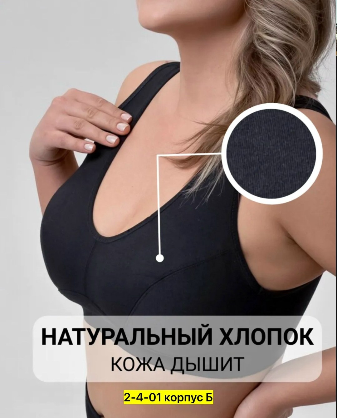 бюстгальтер топ,бюстгальтер женские,бюстгальтер,бюстгальтер больших размеров без косточек,бюстгальтер серый