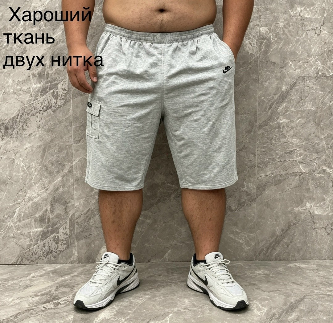 шорты мужские,шорты мужские nike,шорты спортивные мужские,шорты для мужчин,шорты спортивны