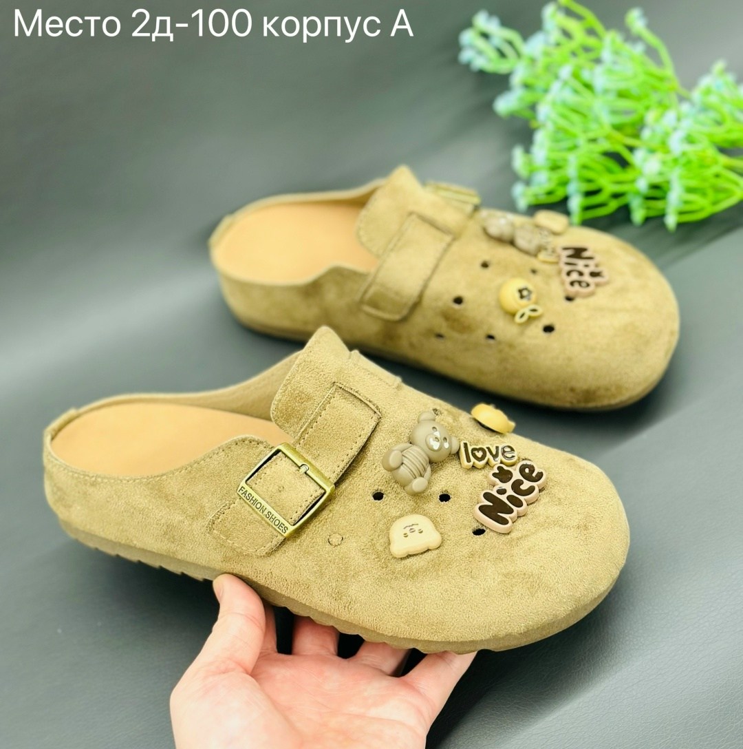 ,женские сандалии,шлепанцы женские,шлепки женские,модные тапочки