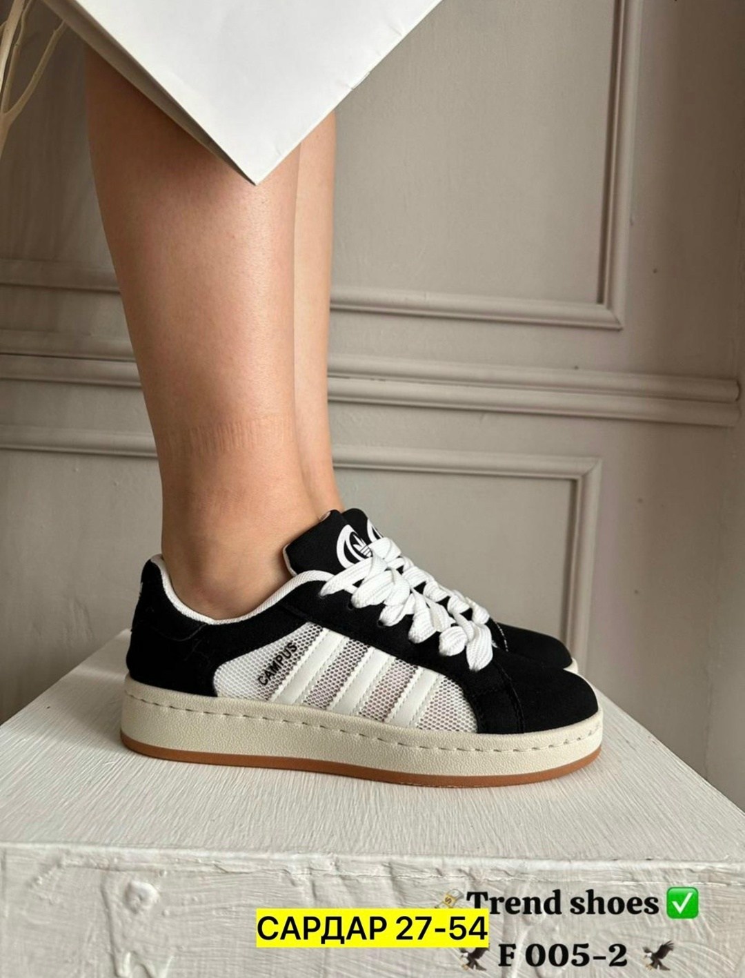 кроссовки мужские женские adidas,,кроссовки adidas campus,женские кроссовки,кроссовки женские adidas