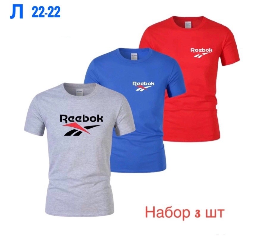 футболка reebok мужская,футболка reebok identity big logo tee,футболка reebok,футболки мужские,спортивная футболка reebok