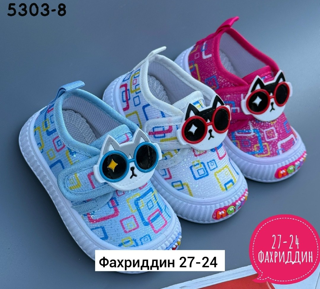 детская, для малышей,парусиновая  для младенцев,кеды детская,