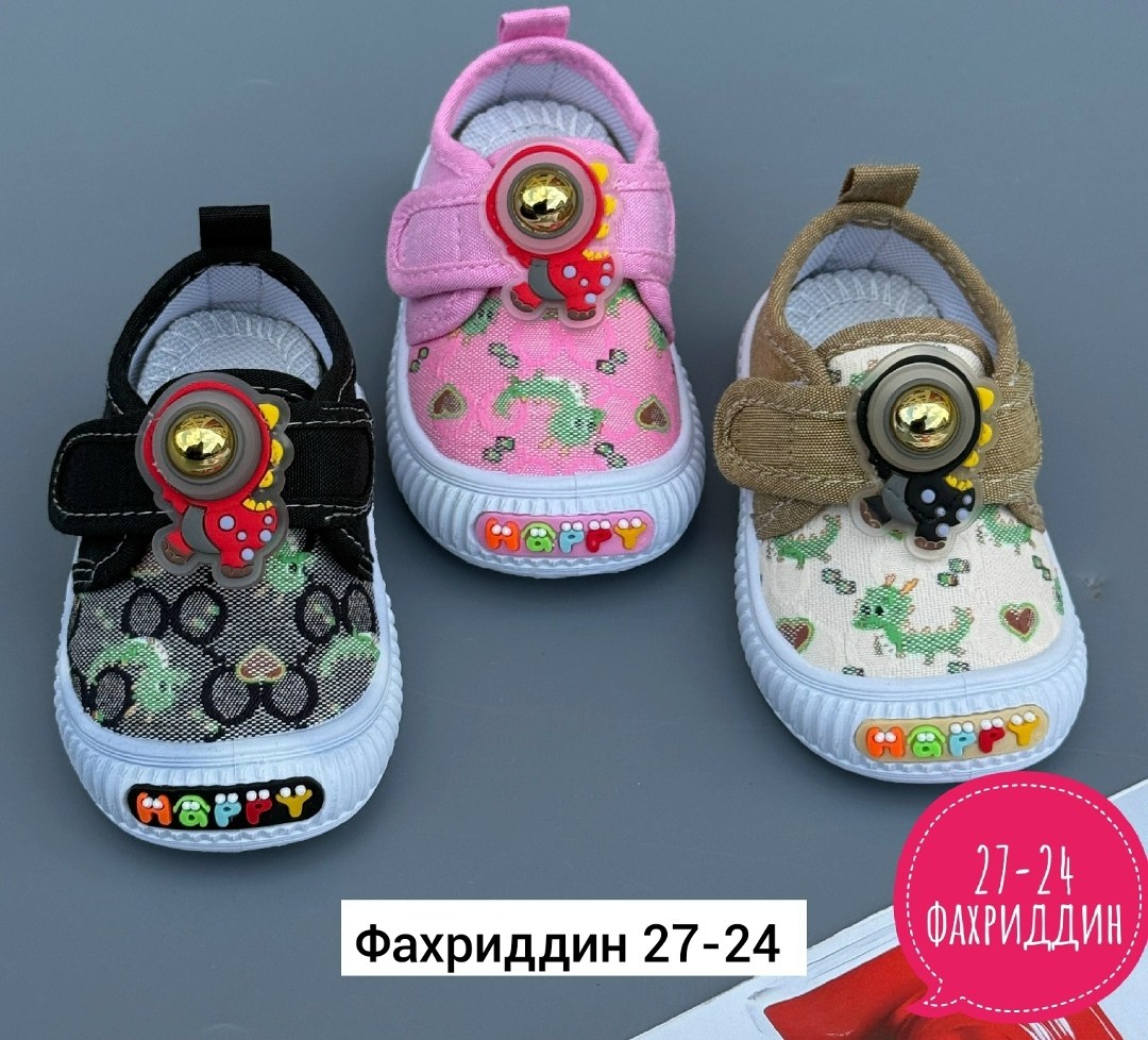 детская, для малышей,парусиновая  для младенцев,кеды детская,