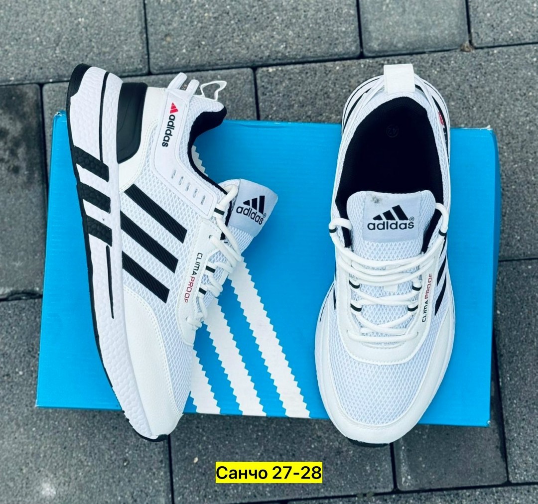 мужские кроссовки adidas,кроссовки adidas,кроссовки женские adidas,adidas кроссовки adidas,кроссовки