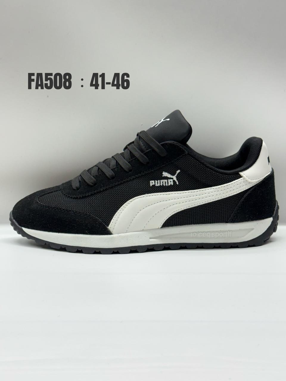 мужские кроссовки puma,кроссовки puma,пума фаст райдер кроссовки,кроссовки puma rider pack,кроссовки puma rider fv