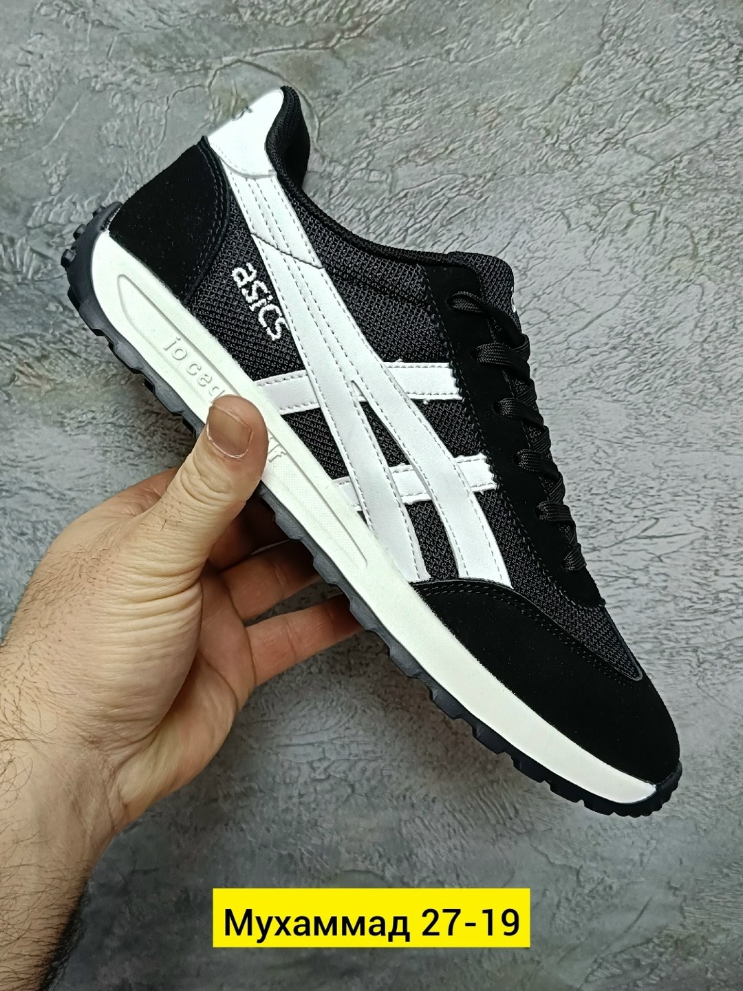 кроссовки мужские asics,кроссовки asics,мужские кроссовки,кроссовки,кроссовки мужские asics asics